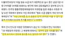 곧 장마철·차량 2부제, 완화론 고개... 5부제 완화 추진