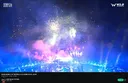 인방) 치지직에서 DJ 페스티벌 보여주고 있네