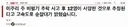 [속보/CNN] 미주리주 소형항공기 추락 스카이다이버 포함 12명 전원 사망.