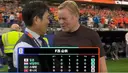 일본 VS 네덜란드 경기 정리 . gif