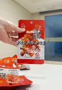 충격적인 중국 간식 상태 ㄷㄷ