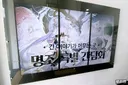 명조) 오픈유저 입장에서 "별자리" 시리즈 번역은