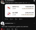 오후에 남편 데리고 포르쉐 시승하러 가요. ㅎㅎ