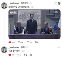 요즘 많이 설치는 의원