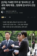 가로세로장사연구소로 바뀔 예정.jpg