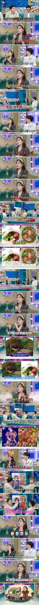 난생 처음 표절 논란에 식겁했다는 윤하