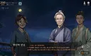 활협전)찌질한 빌런이 급호감캐가 되는 순간