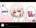 인방) 감규리 근황.jpg