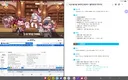 갤럭시 탭을 효율적으로 쓰는 법