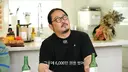 식당 그릇 값으로만 6000만원을 쓴 김도윤 셰프