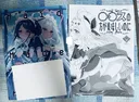 블루아카 - 시동거는 코미케 왕녀 케이