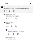 ㅇㅇㄱ)굴단 평균