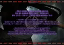 림버스,스포)'다음 가챠에 들어가시면 안되요!'