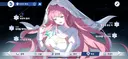 스텔라소라) 와 풀돌 하나 생겼다
