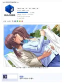 한국어 이해능력 평가