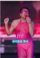 워터밤 레전드가 레전드인 이유
