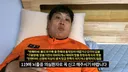 인방) 뇌졸중 조심해야되는 분야