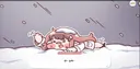 트릭컬) 글섭 교주들이 이번에 볼 충격적 진실