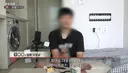 세월호 조롱 일베 오뎅남 "엄마 가스라이팅에 넘어간 것"
