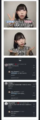 일본에서 처음 본 상대를 지칭할때.jpg