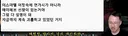 림버스) 인방) 확실히 원작 읽는 사람들 추리가 남다름