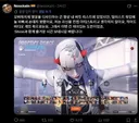오버워치) 시온 디자이너 대단한 이유