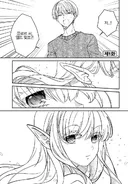 아파트 전세 엘프 manga