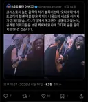 놀란의 “오딧세이” 헬레나 배우 근황