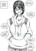 암캐와 수캐.manwha