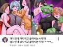 인방) 유튜브는 무섭구나