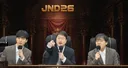 인방,롤) 불량식품 먹으러 온 LCK 해설진들
