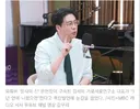 은현장이 바라는 김세의 형량 : 1년 미만