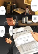 공포]충격적인 딸의 친자확인 결과 ㄷㄷㄷ