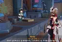 원신) 산드로네 특수 대사 ㅋㅋㅋㅋ