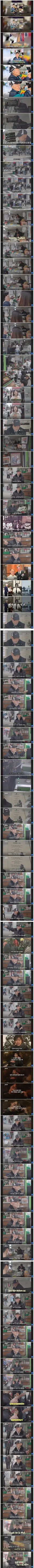 홍대에서 토스트 굽던 할아버지의 정체