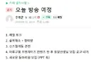 ㅇㅇㄱ)진짜 대단하다 대단해..