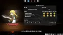 비락탈)신캐 이쁜캐릭터 나왔네