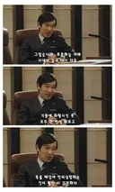 사형제 할거면 다 같이 하자는 변호사.jpg