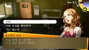호불호 갈리는 페르소나 4 이벤트 장면