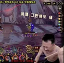 인방/림버스)김도의 림쌤 퇴치법이 뭔가 웃김