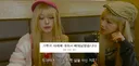 거제 야호 근황
