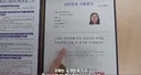 넷째 출산한 소피아 부부 근황