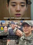 처음 보는 특별 출연 케이스.jpg