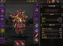와우) 두번째 MD 2시즌 테스팅-구렁 위주 평가.
