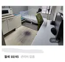 보증금 10만원 월세 45만원