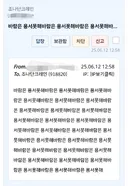 나를 이렇게 까지 사랑해준 사람 처음 봄