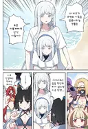 블루아카) 자기 얼굴이 그려진 티셔츠를 입고 온 나구사.manga