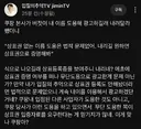 어떤 외국계 회사에 이름을 도용당한 유튜버