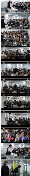 (추억)백x원 최고 전성기 시절