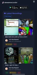 인방)이런 참 대단...한 사이트가 있네 ㄷㄷㄷㄷ